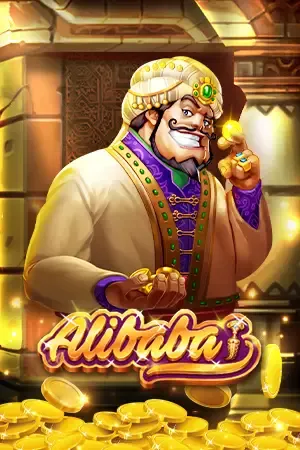 alibaba