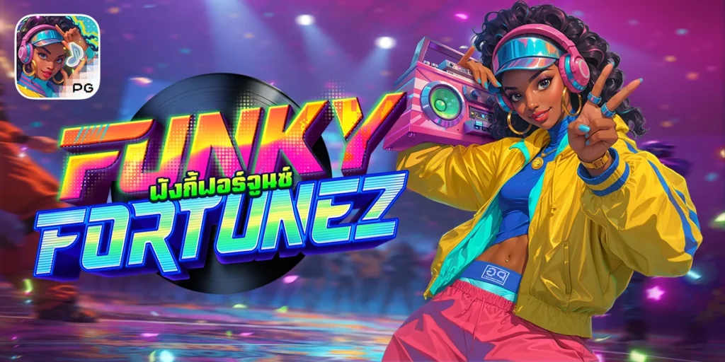 Funky Fortunez