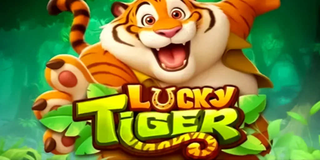 LuckyTiger